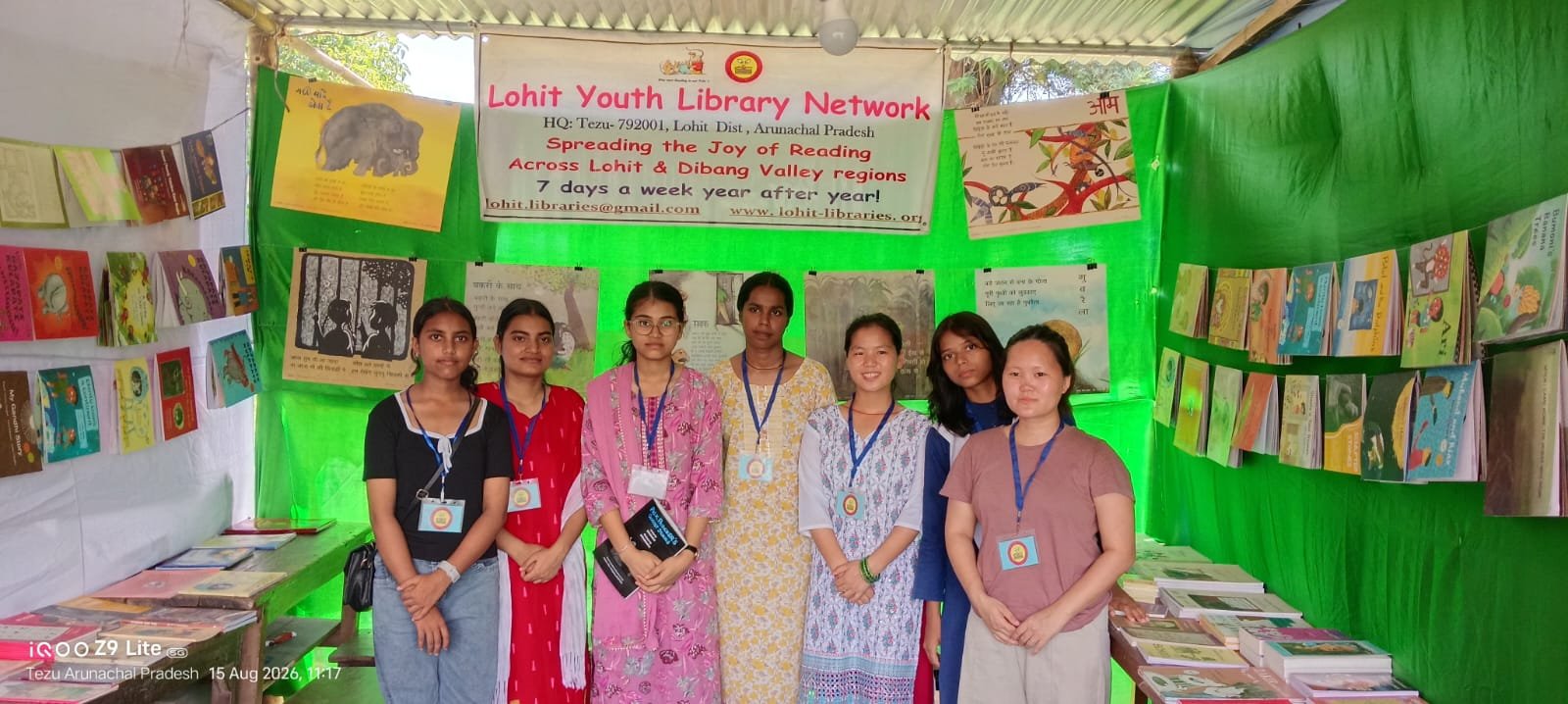 Lohit Youth Library Network photo