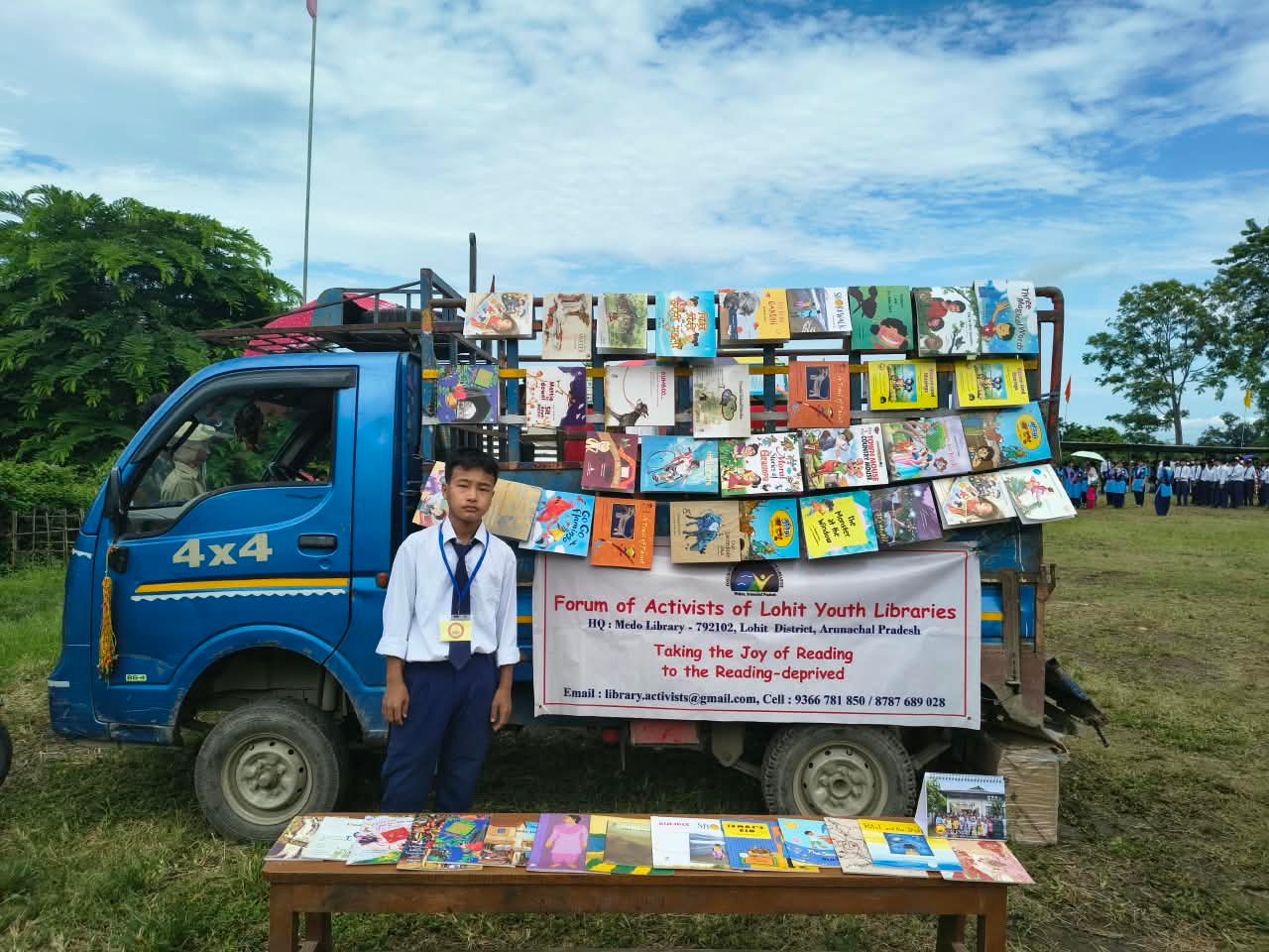Lohit Youth Library Network photo
